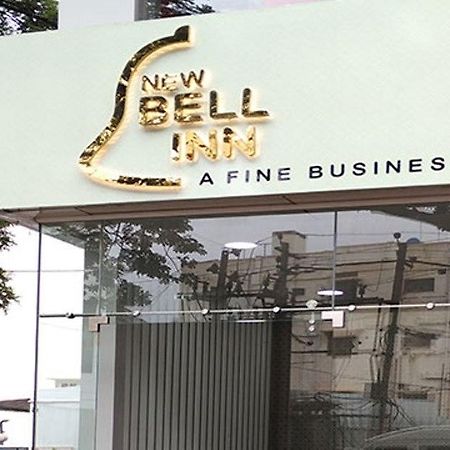 New Bell Inn Bangalore Bagian luar foto